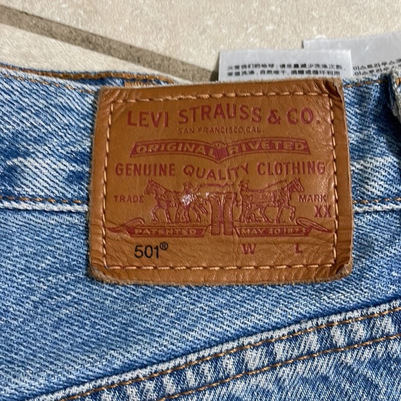Levi’s shorts - Picture 2 of 5